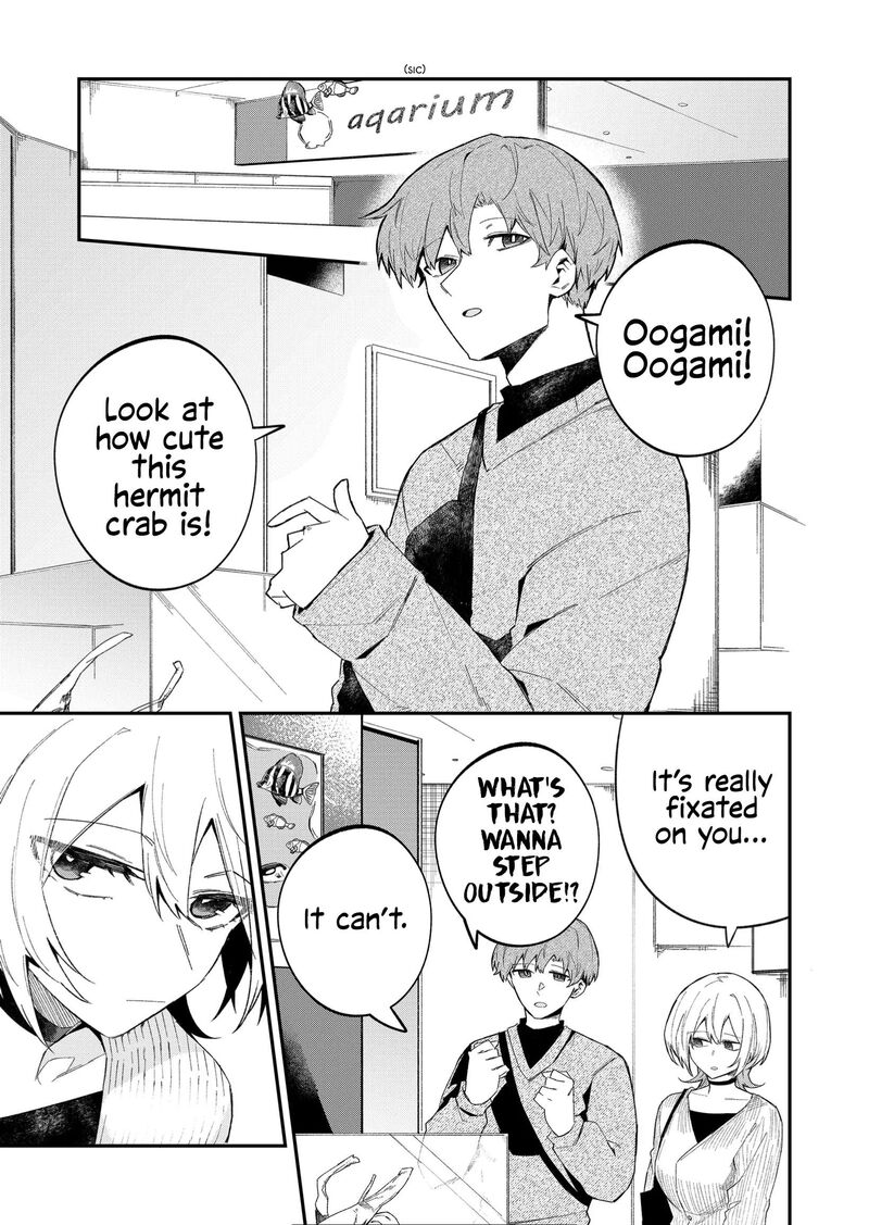 Wolf Chan Wa Sumashitai Chapter 52 Page 7