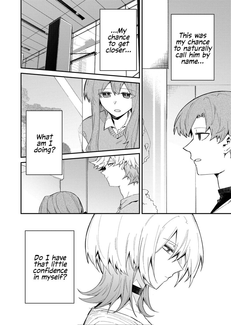 Wolf Chan Wa Sumashitai Chapter 52 Page 8