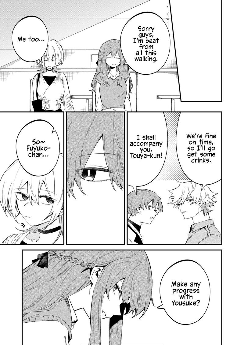 Wolf Chan Wa Sumashitai Chapter 52 Page 9