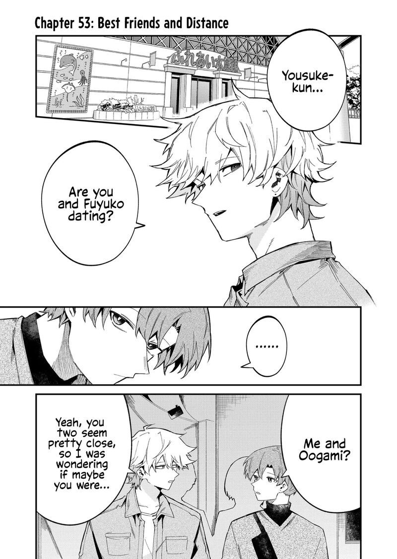 Wolf Chan Wa Sumashitai Chapter 53 Page 1