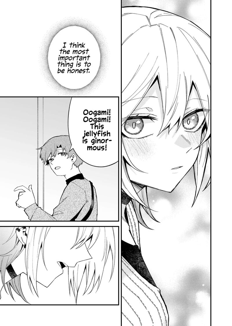 Wolf Chan Wa Sumashitai Chapter 53 Page 11