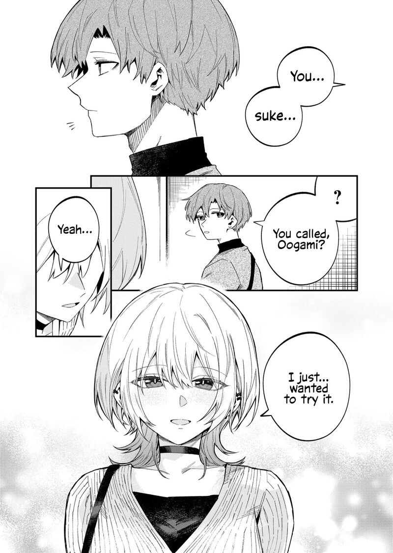 Wolf Chan Wa Sumashitai Chapter 53 Page 12