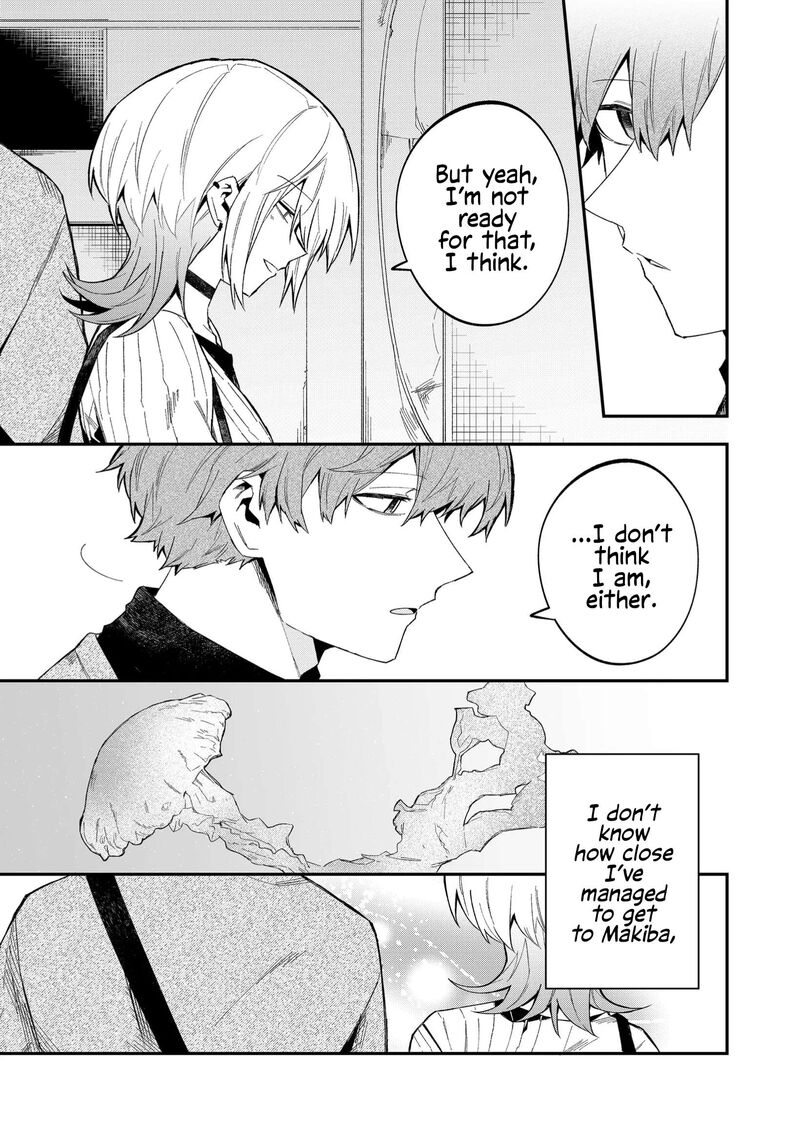 Wolf Chan Wa Sumashitai Chapter 53 Page 13