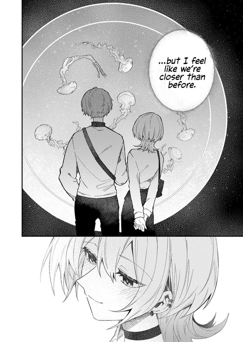 Wolf Chan Wa Sumashitai Chapter 53 Page 14