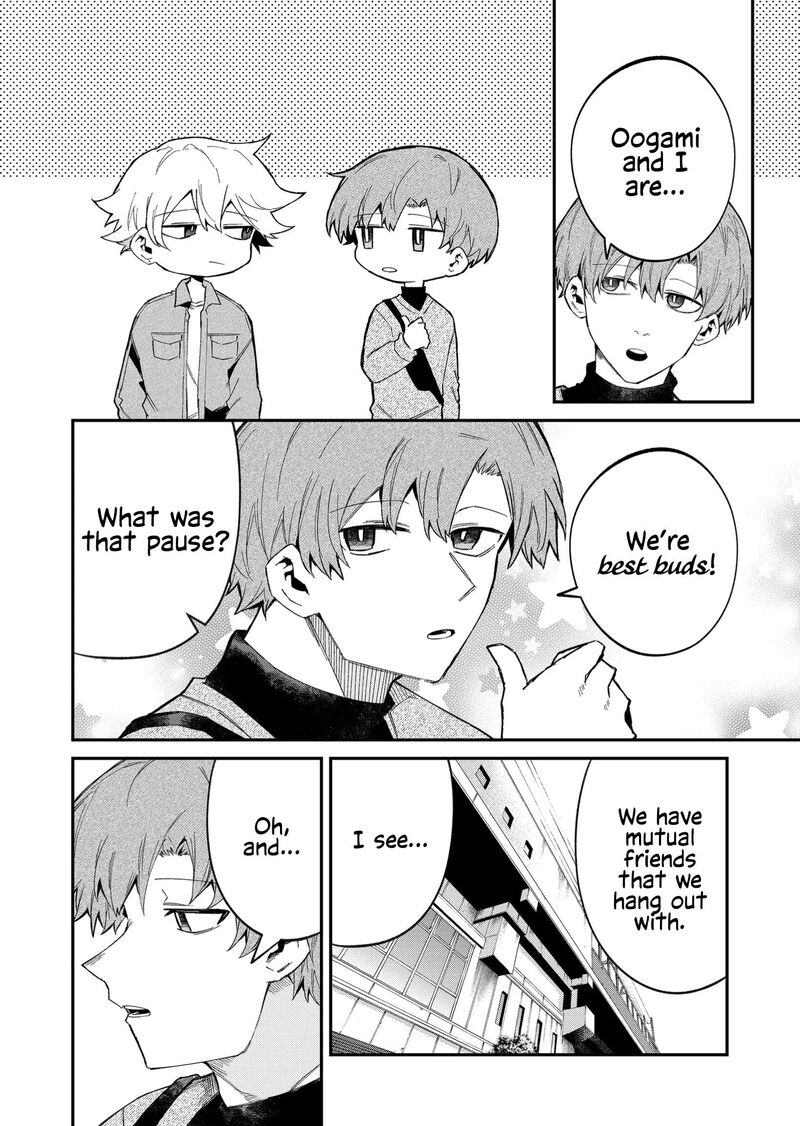 Wolf Chan Wa Sumashitai Chapter 53 Page 2