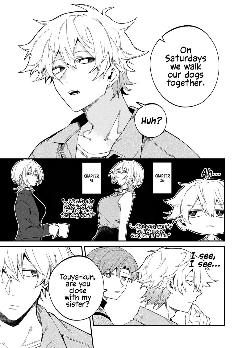 Wolf Chan Wa Sumashitai Chapter 53 Page 3