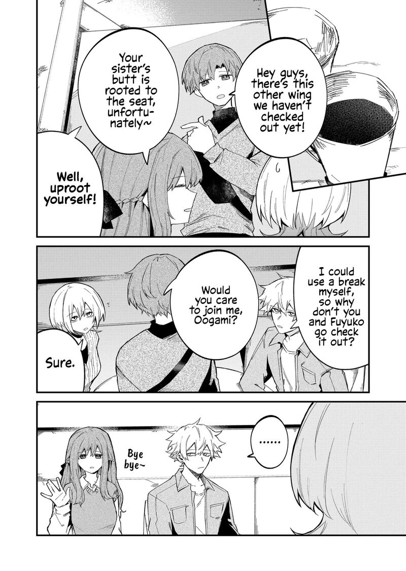 Wolf Chan Wa Sumashitai Chapter 53 Page 6
