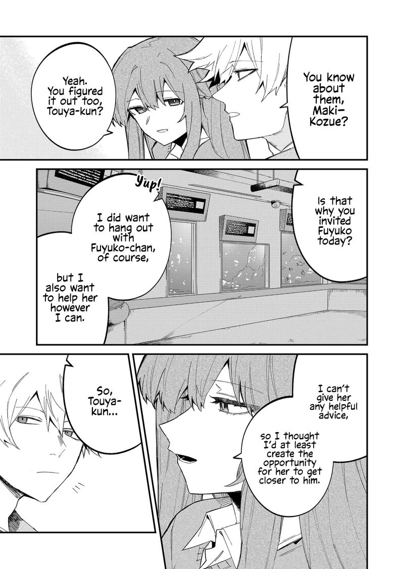 Wolf Chan Wa Sumashitai Chapter 53 Page 7