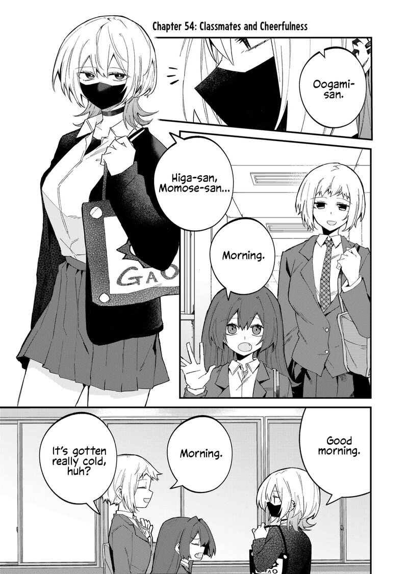 Wolf Chan Wa Sumashitai Chapter 54 Page 1