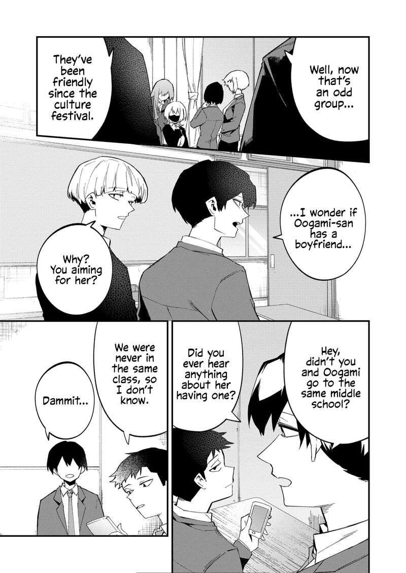 Wolf Chan Wa Sumashitai Chapter 54 Page 11