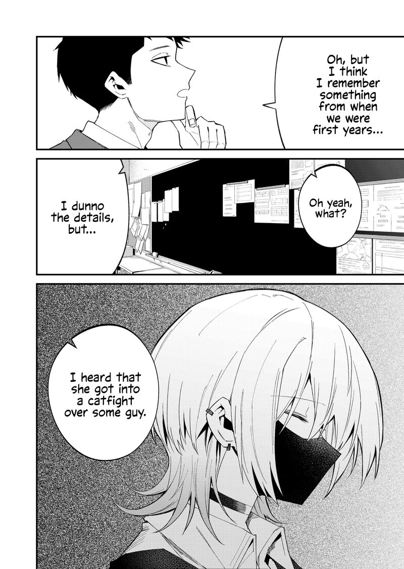 Wolf Chan Wa Sumashitai Chapter 54 Page 12