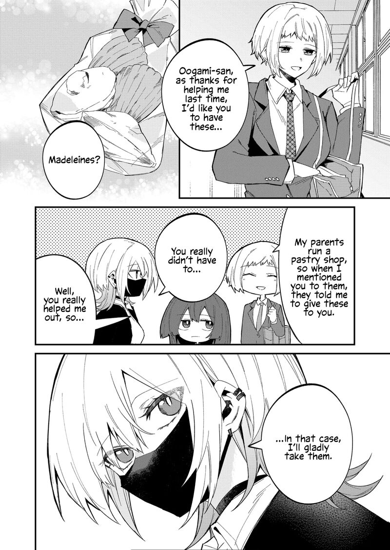 Wolf Chan Wa Sumashitai Chapter 54 Page 2