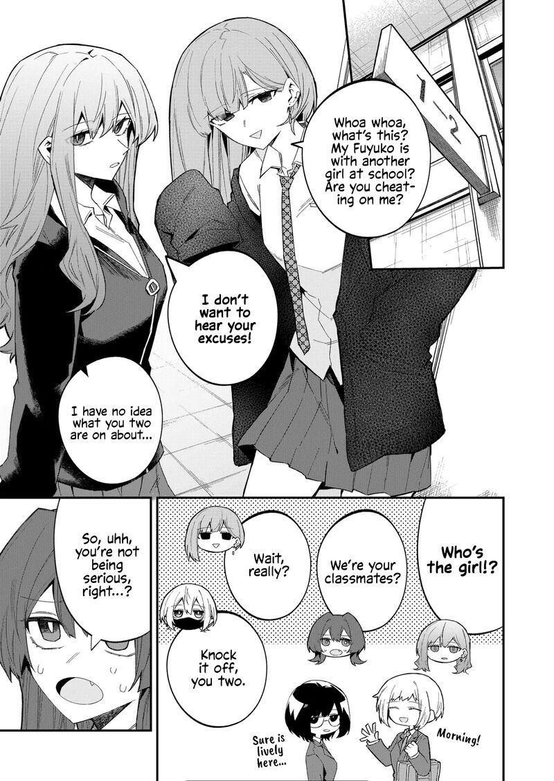 Wolf Chan Wa Sumashitai Chapter 54 Page 3