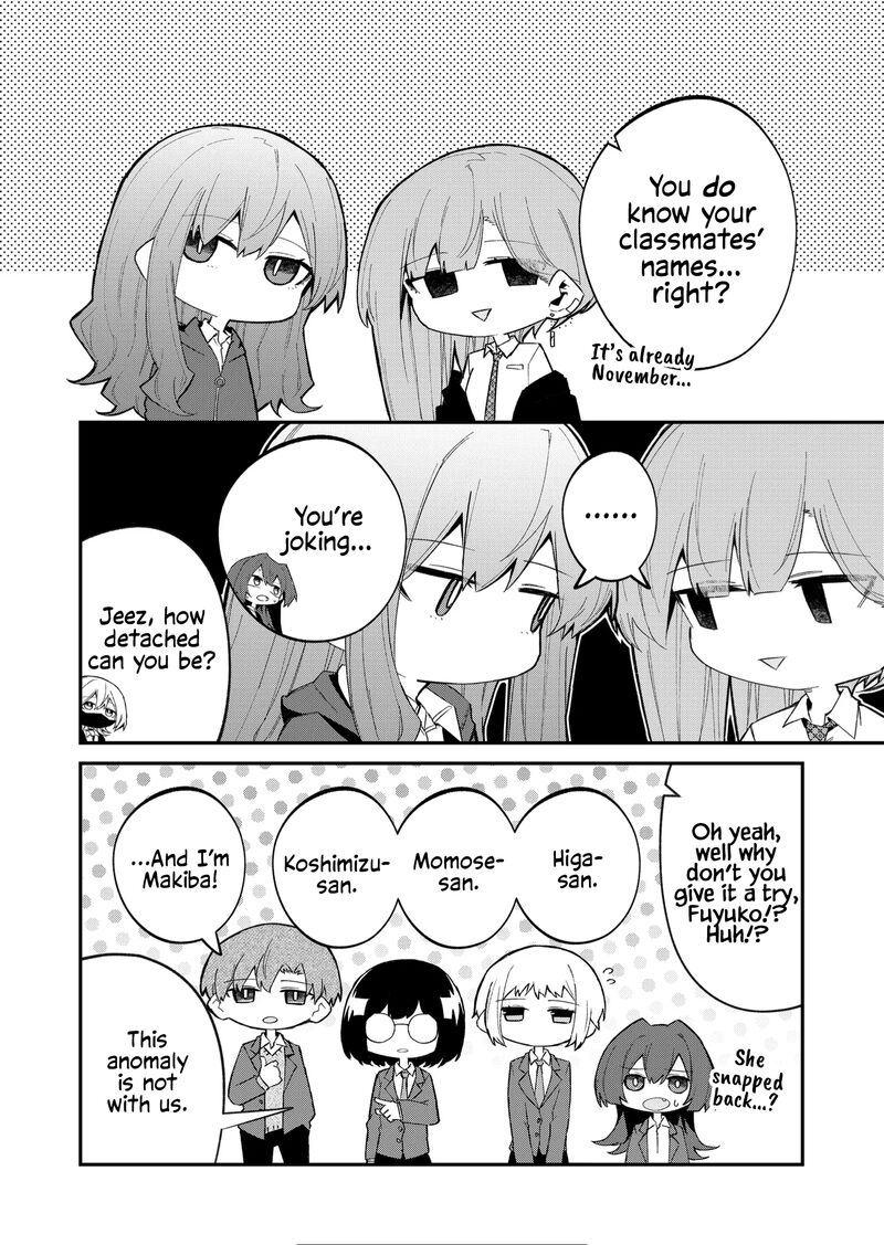 Wolf Chan Wa Sumashitai Chapter 54 Page 4