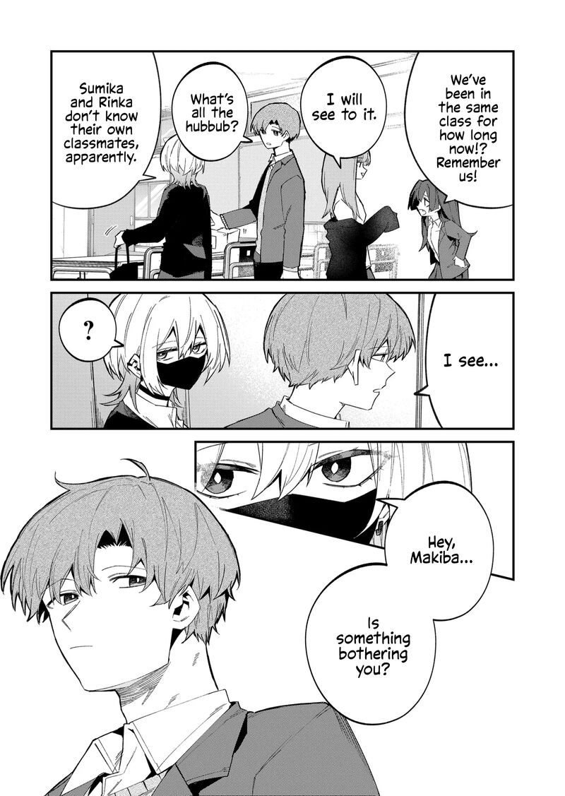 Wolf Chan Wa Sumashitai Chapter 54 Page 5