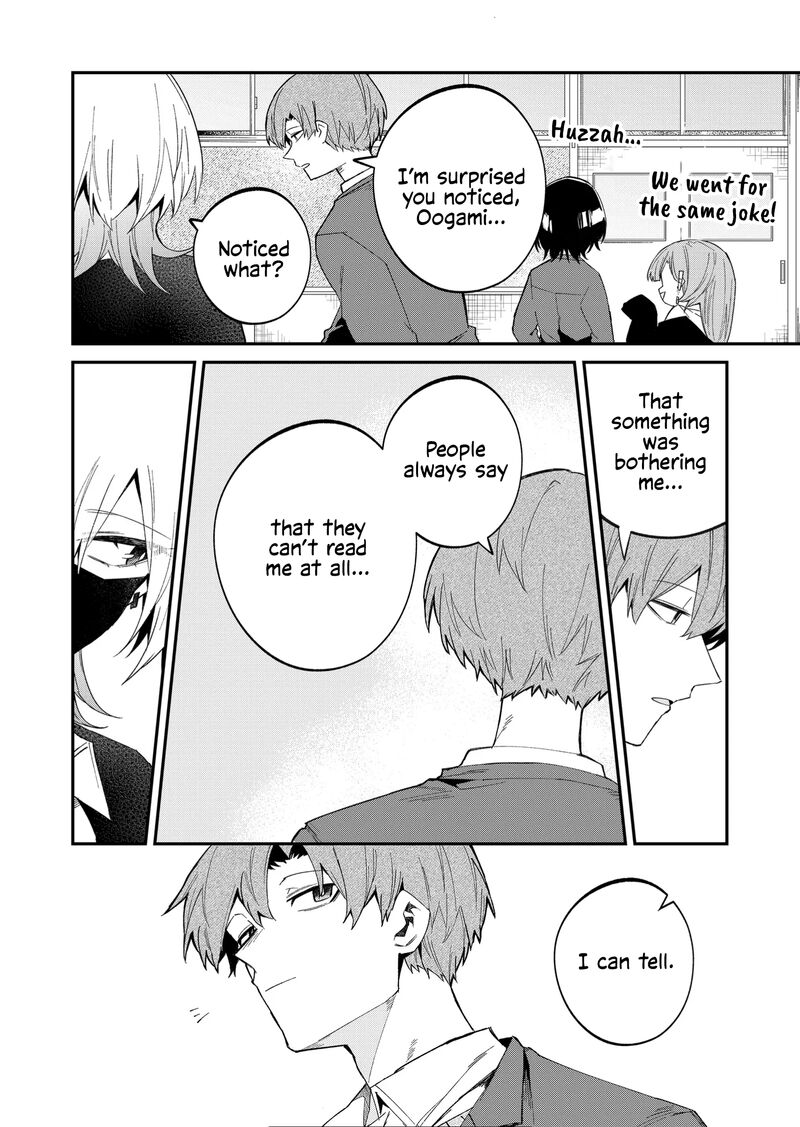 Wolf Chan Wa Sumashitai Chapter 54 Page 8