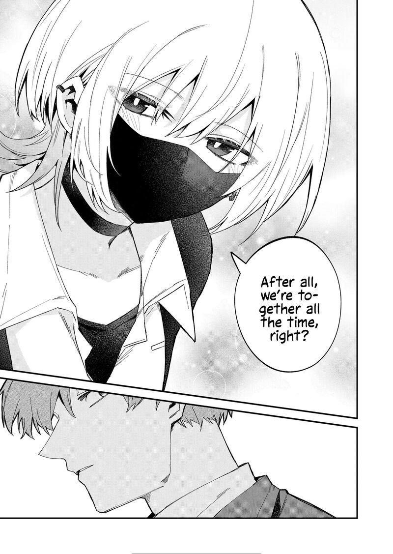 Wolf Chan Wa Sumashitai Chapter 54 Page 9