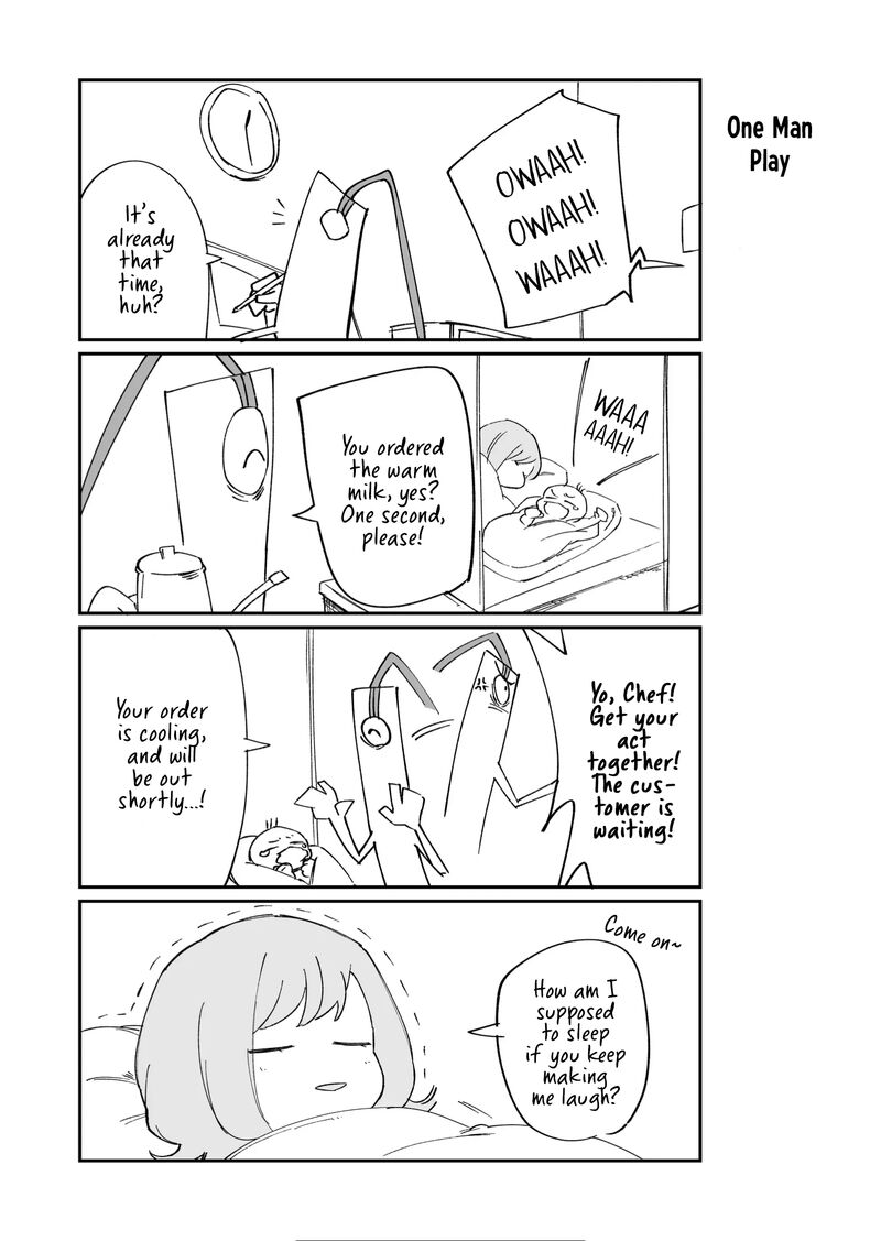 Wolf Chan Wa Sumashitai Chapter 54c Page 3