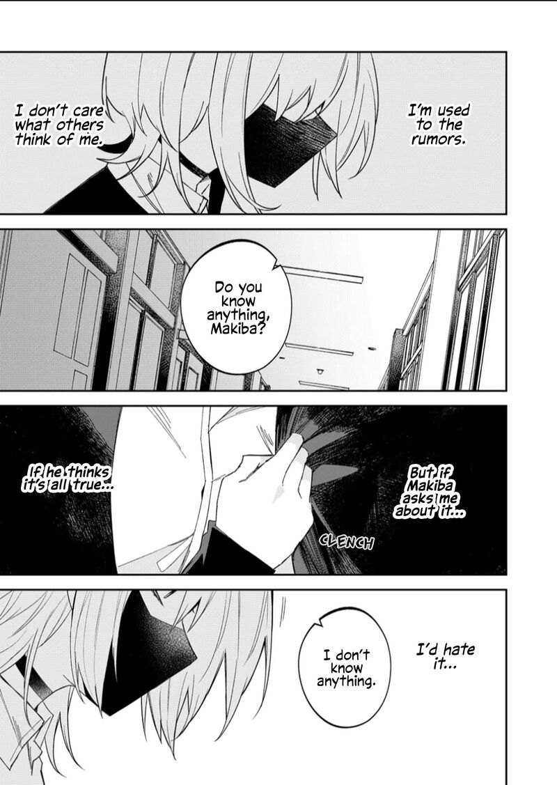 Wolf Chan Wa Sumashitai Chapter 55 Page 13