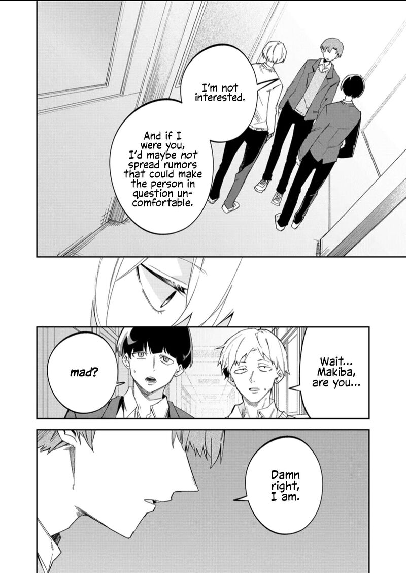 Wolf Chan Wa Sumashitai Chapter 55 Page 14