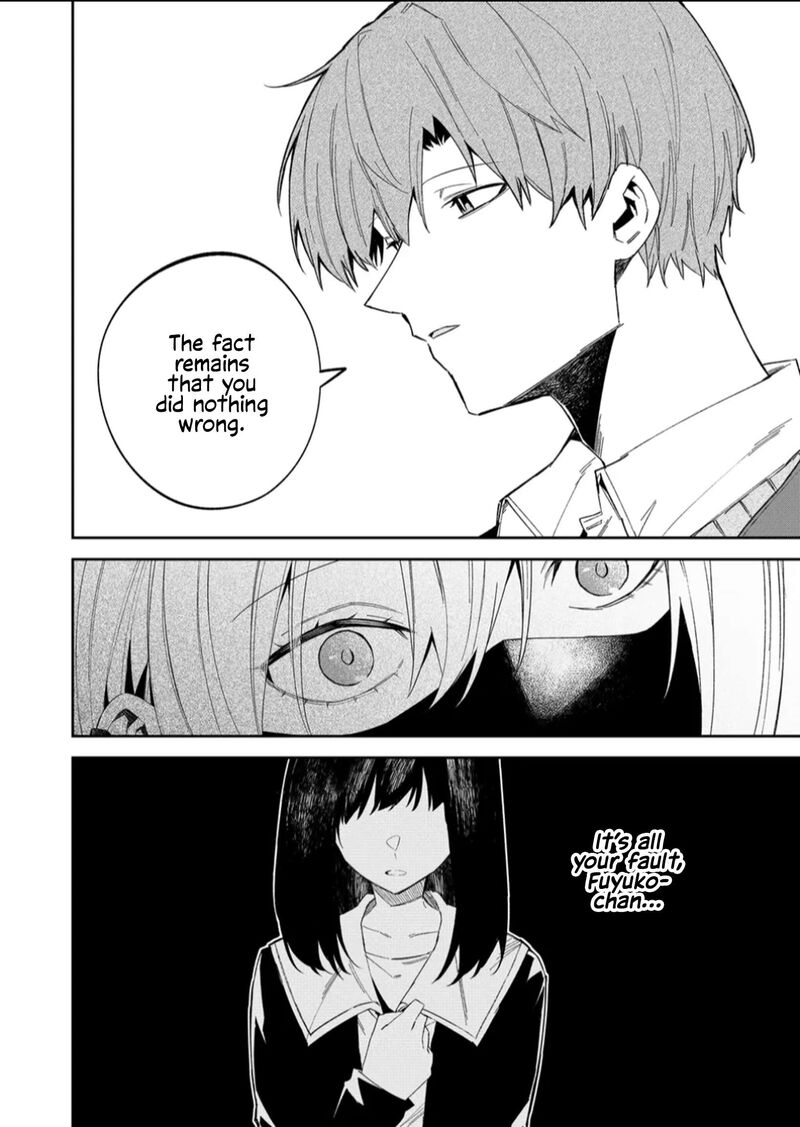 Wolf Chan Wa Sumashitai Chapter 55 Page 18