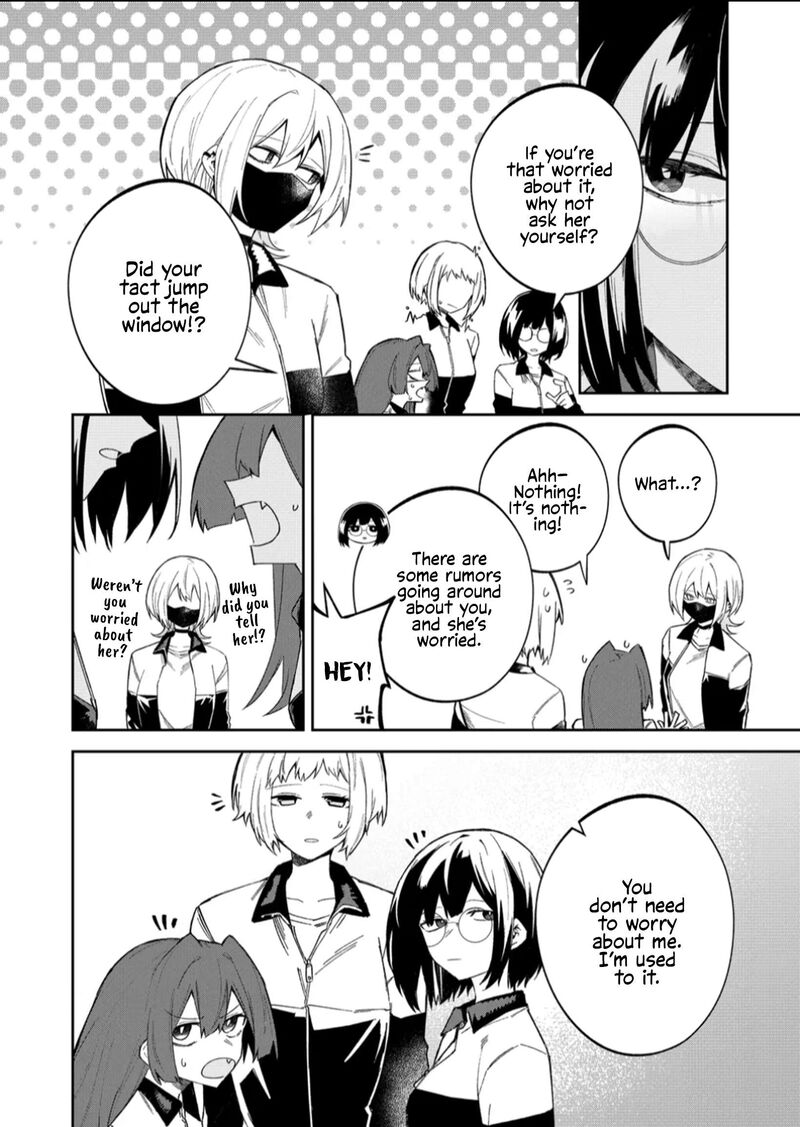 Wolf Chan Wa Sumashitai Chapter 55 Page 2