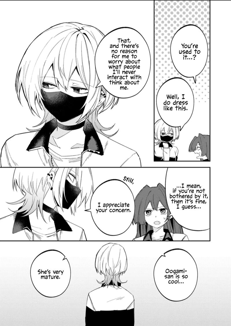 Wolf Chan Wa Sumashitai Chapter 55 Page 3