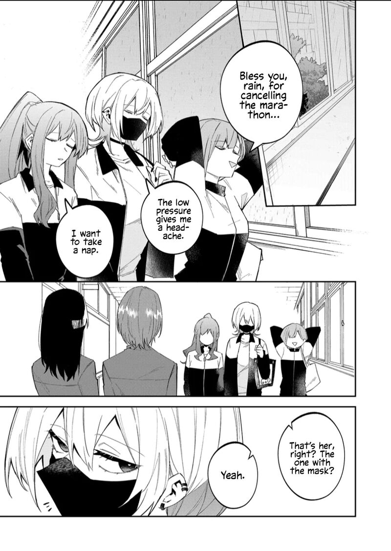 Wolf Chan Wa Sumashitai Chapter 55 Page 5
