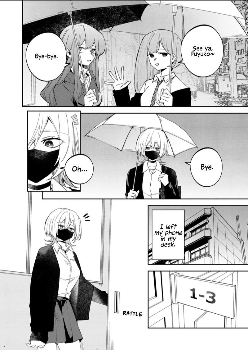 Wolf Chan Wa Sumashitai Chapter 55 Page 8
