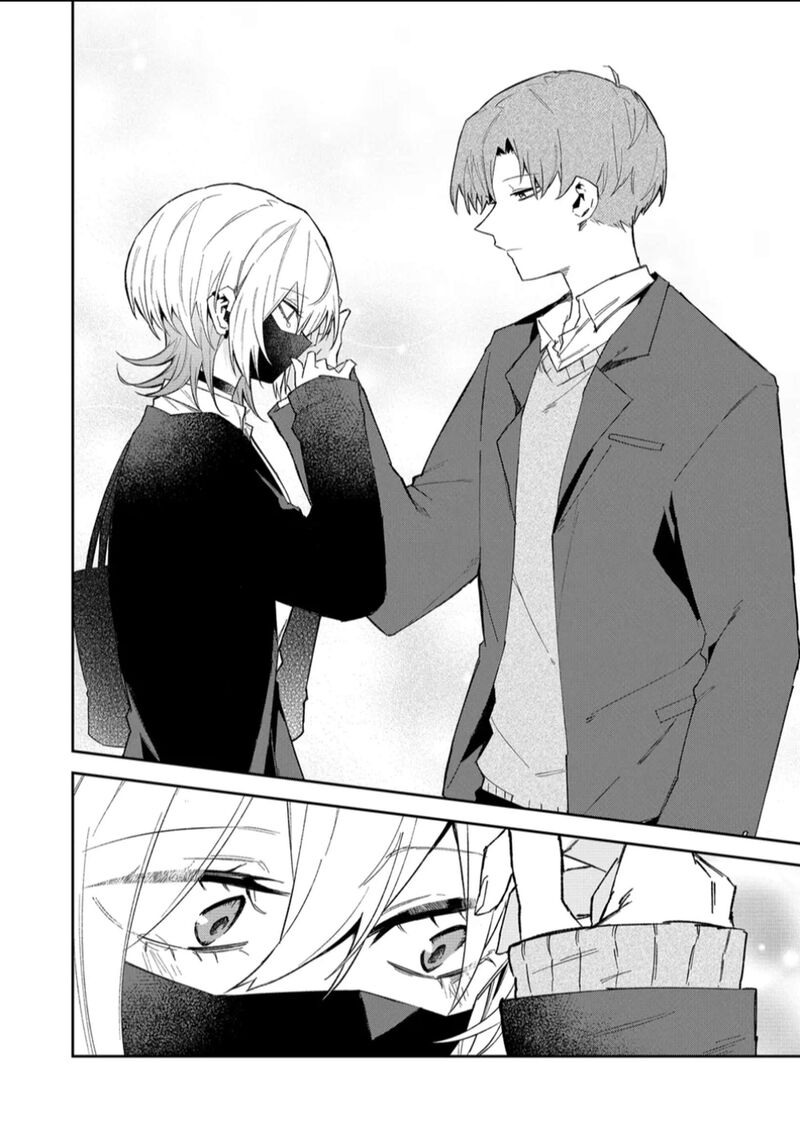 Wolf Chan Wa Sumashitai Chapter 56 Page 2