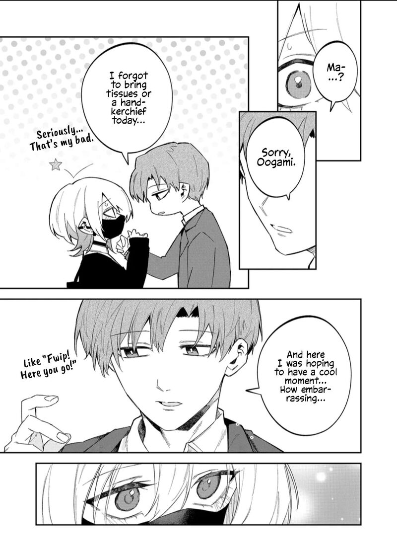 Wolf Chan Wa Sumashitai Chapter 56 Page 3