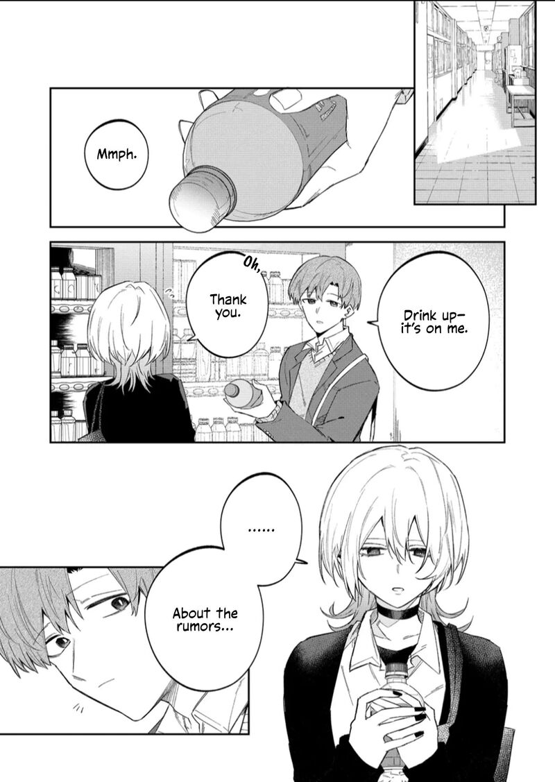 Wolf Chan Wa Sumashitai Chapter 56 Page 4