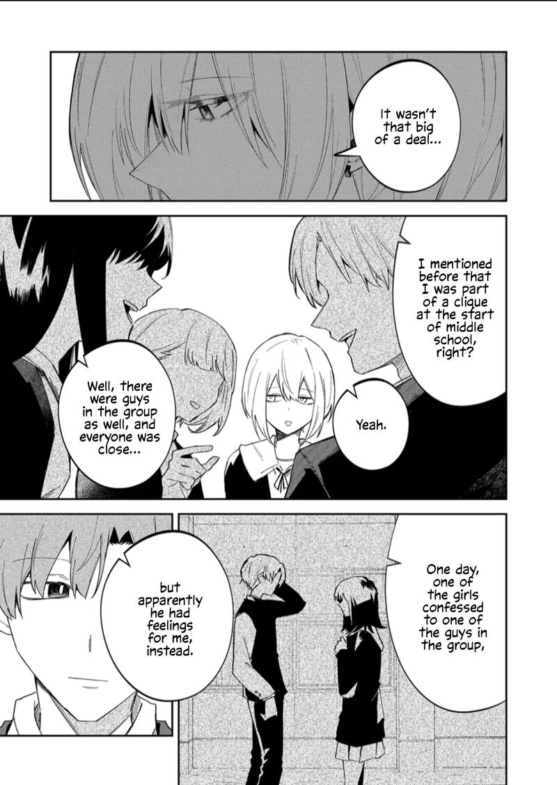 Wolf Chan Wa Sumashitai Chapter 56 Page 5