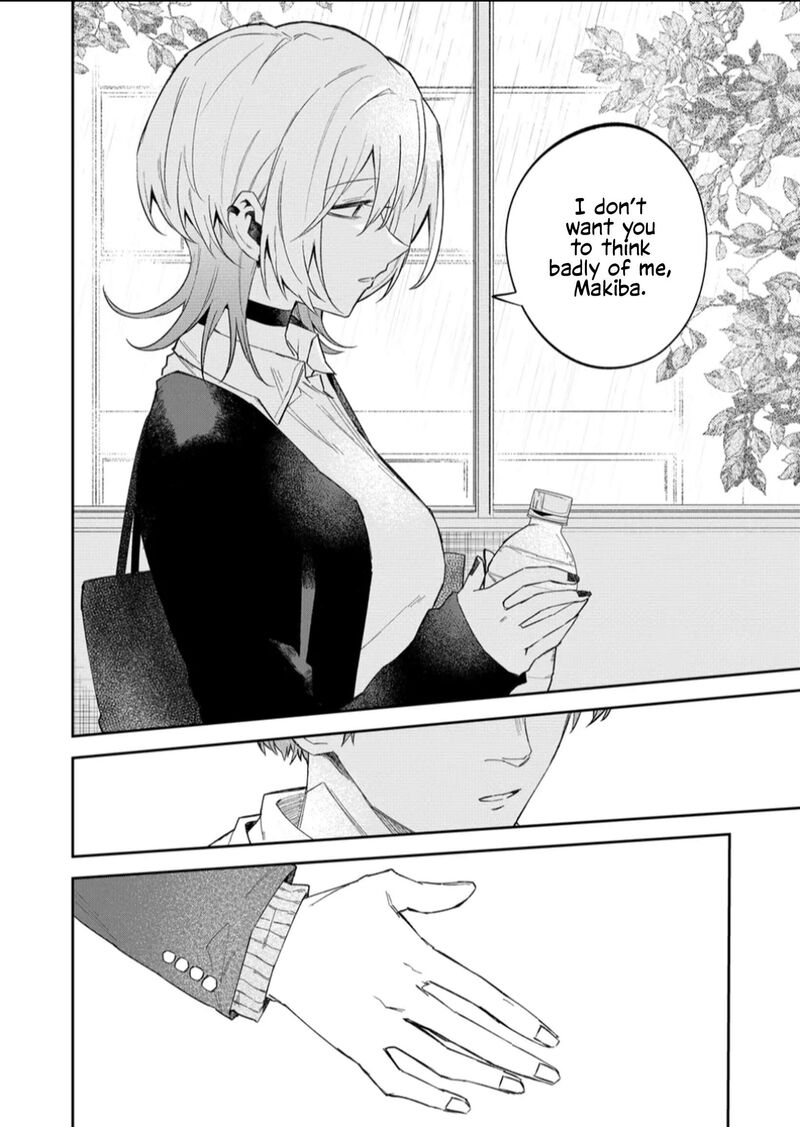 Wolf Chan Wa Sumashitai Chapter 56 Page 8