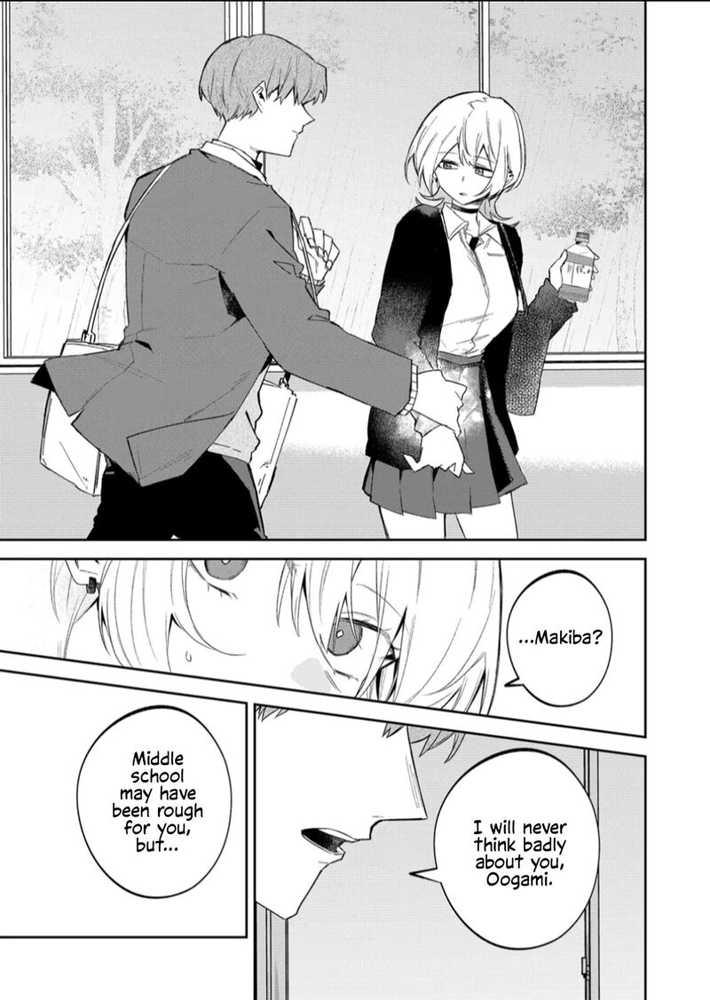 Wolf Chan Wa Sumashitai Chapter 56 Page 9
