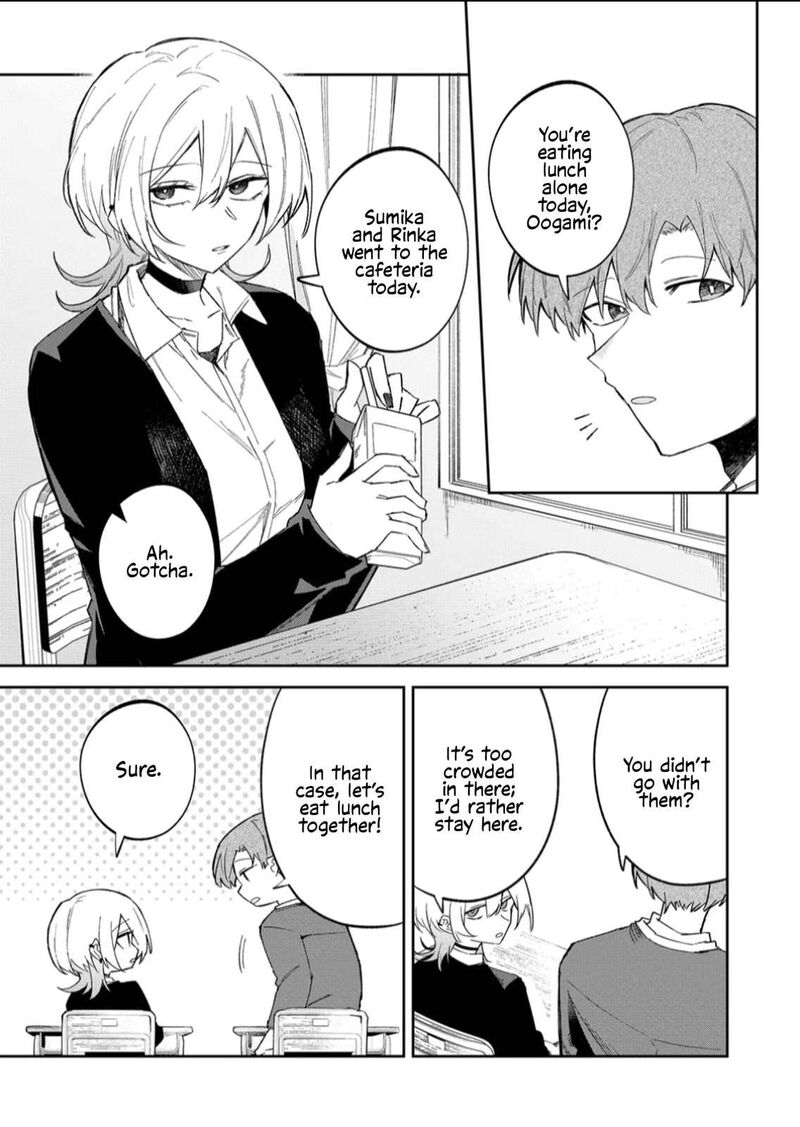 Wolf Chan Wa Sumashitai Chapter 57 Page 1