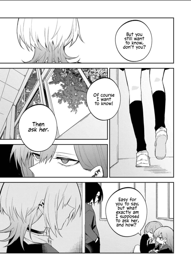 Wolf Chan Wa Sumashitai Chapter 57 Page 11
