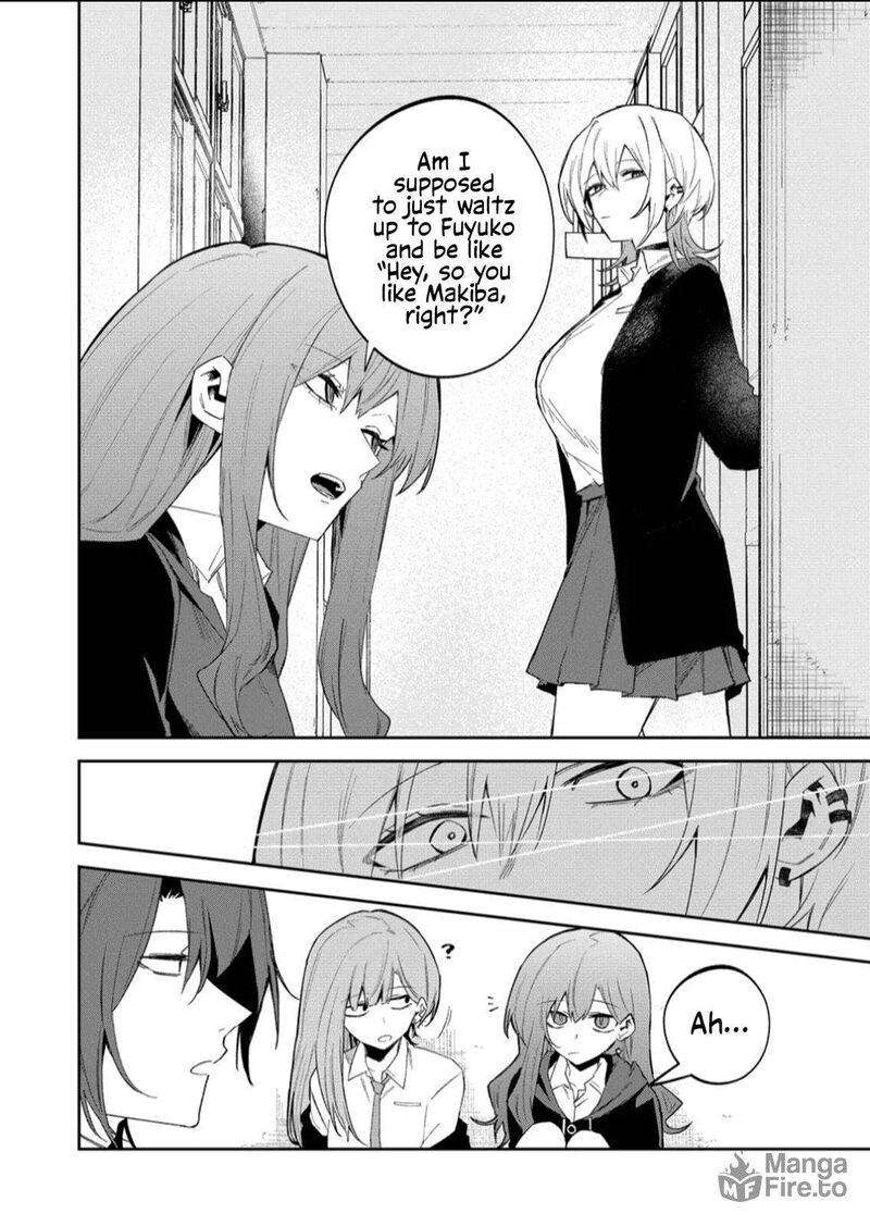 Wolf Chan Wa Sumashitai Chapter 57 Page 12
