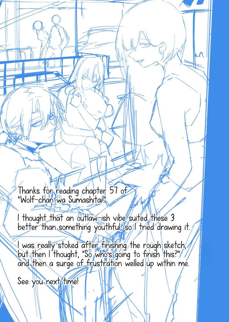 Wolf Chan Wa Sumashitai Chapter 57 Page 14