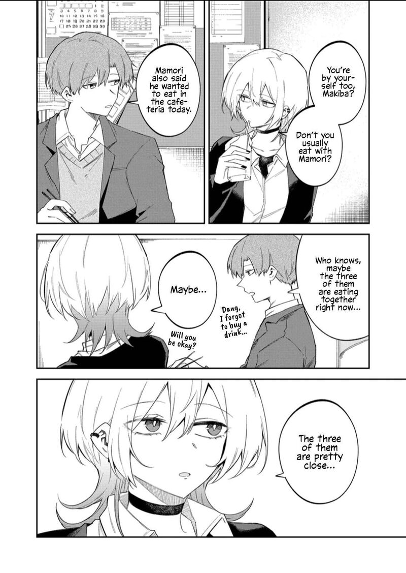 Wolf Chan Wa Sumashitai Chapter 57 Page 2