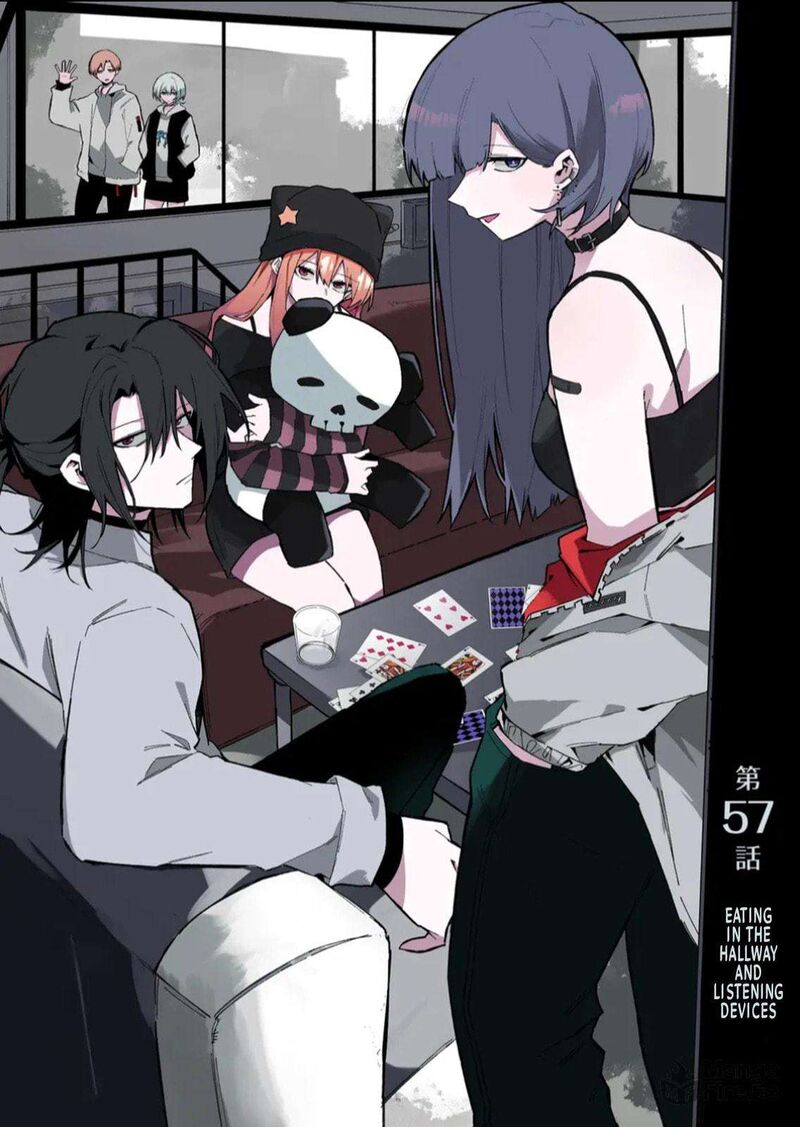 Wolf Chan Wa Sumashitai Chapter 57 Page 3