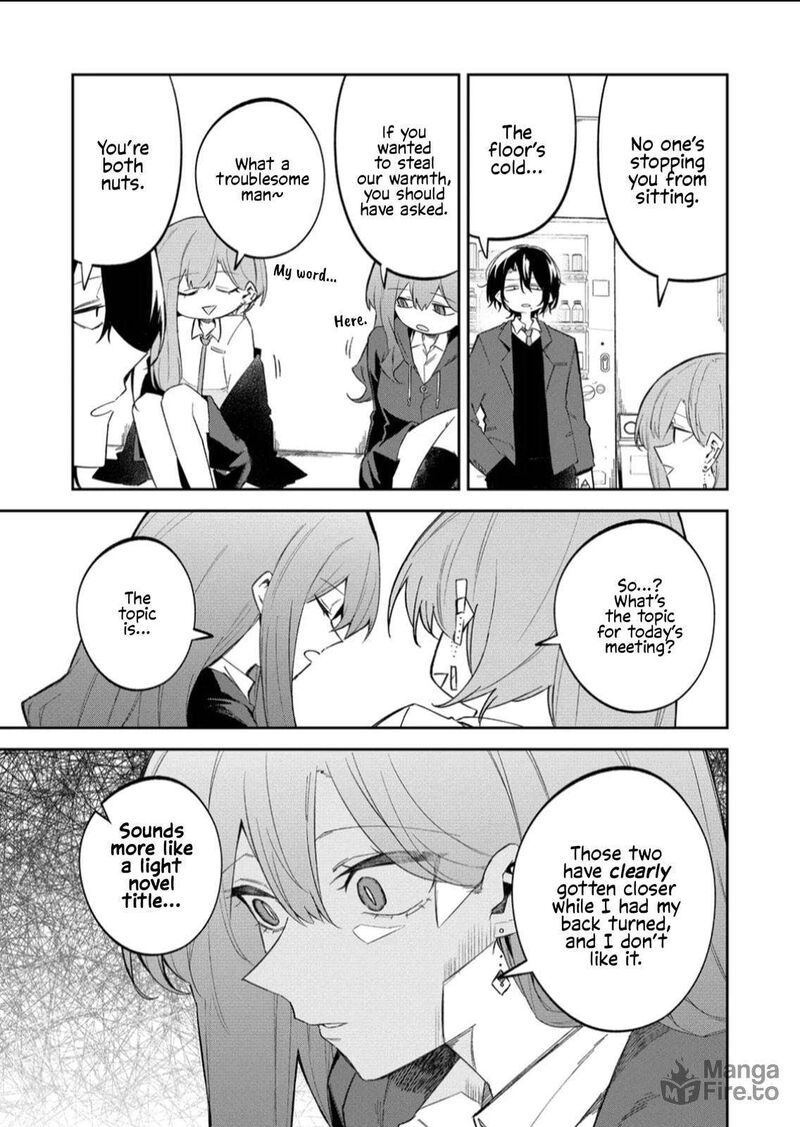 Wolf Chan Wa Sumashitai Chapter 57 Page 5