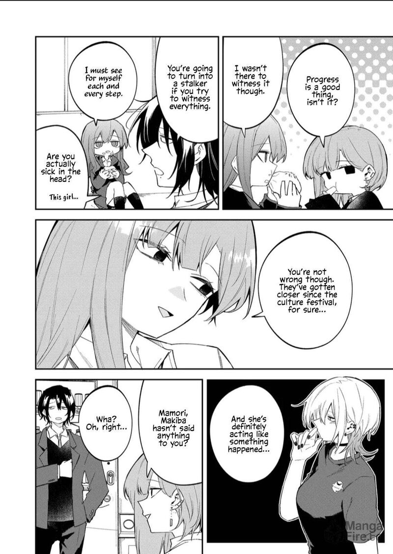 Wolf Chan Wa Sumashitai Chapter 57 Page 6