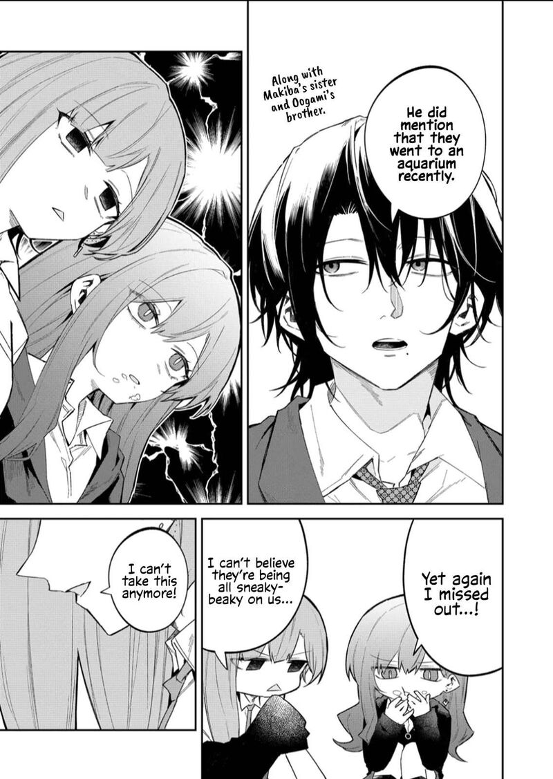 Wolf Chan Wa Sumashitai Chapter 57 Page 7