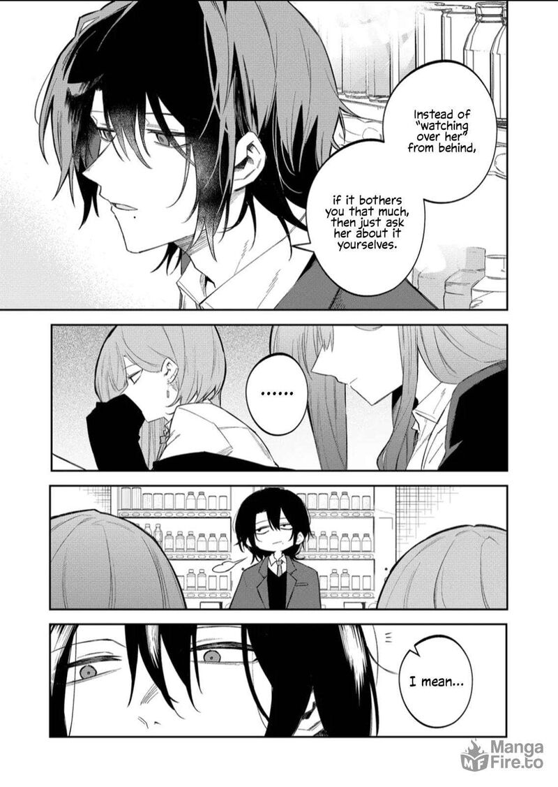 Wolf Chan Wa Sumashitai Chapter 57 Page 9