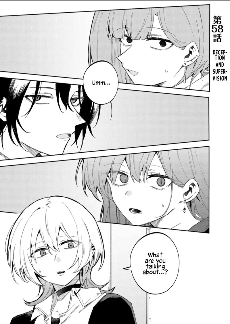 Wolf Chan Wa Sumashitai Chapter 58 Page 1