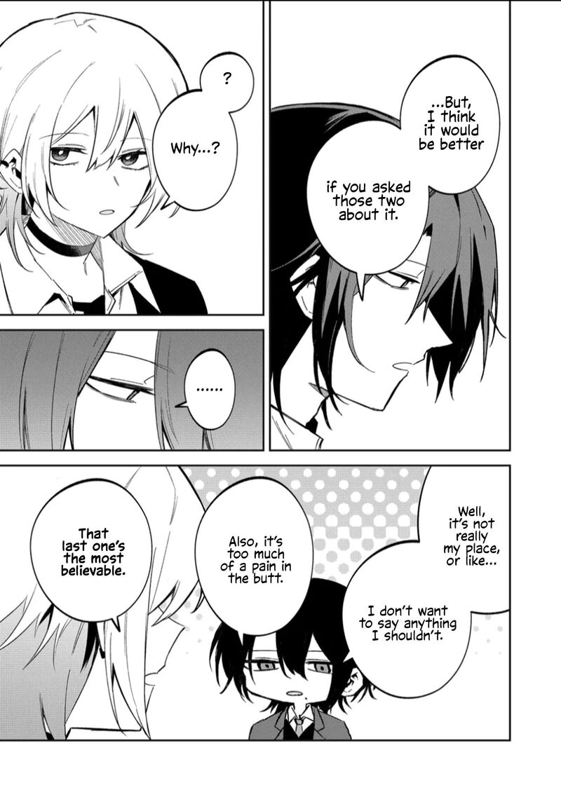 Wolf Chan Wa Sumashitai Chapter 58 Page 11