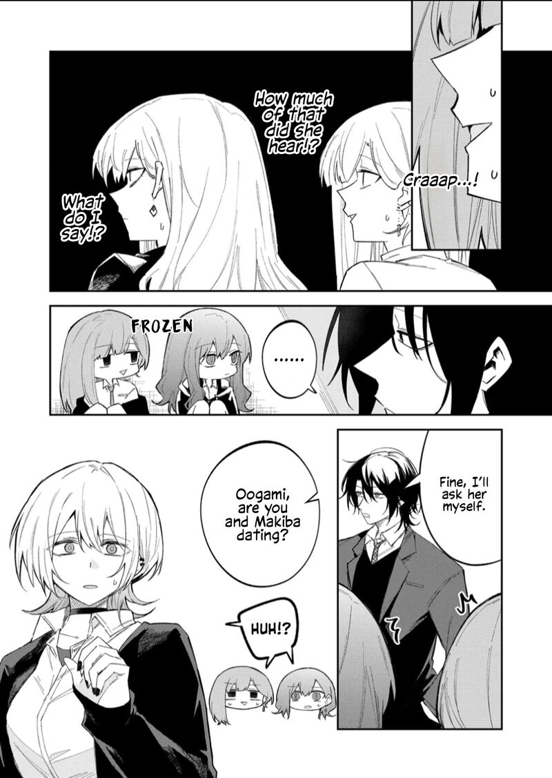 Wolf Chan Wa Sumashitai Chapter 58 Page 2