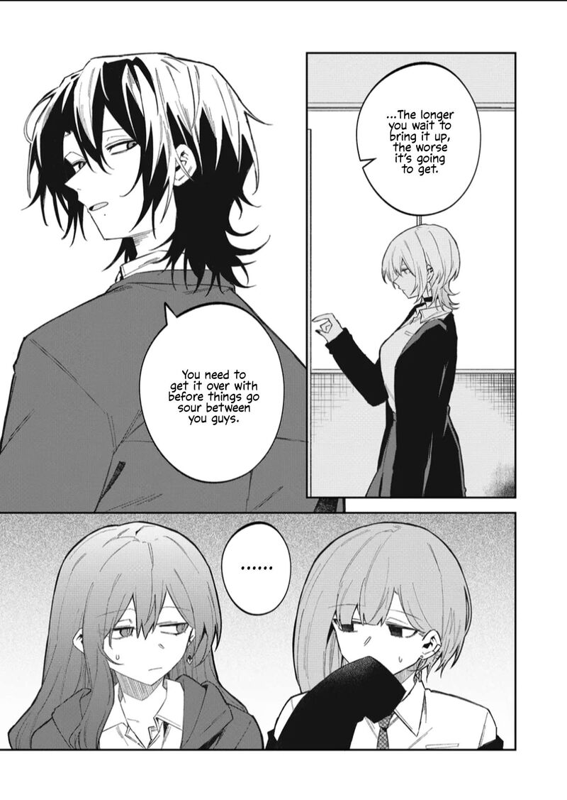 Wolf Chan Wa Sumashitai Chapter 58 Page 5