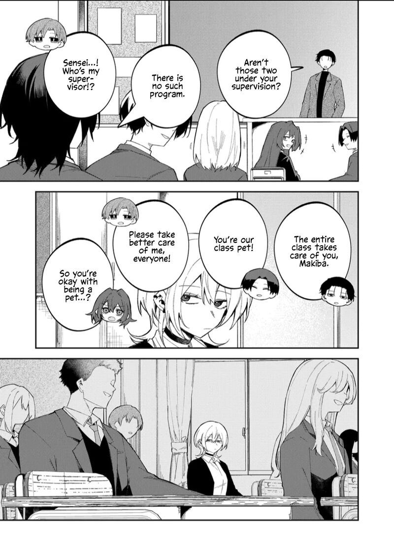 Wolf Chan Wa Sumashitai Chapter 58 Page 7
